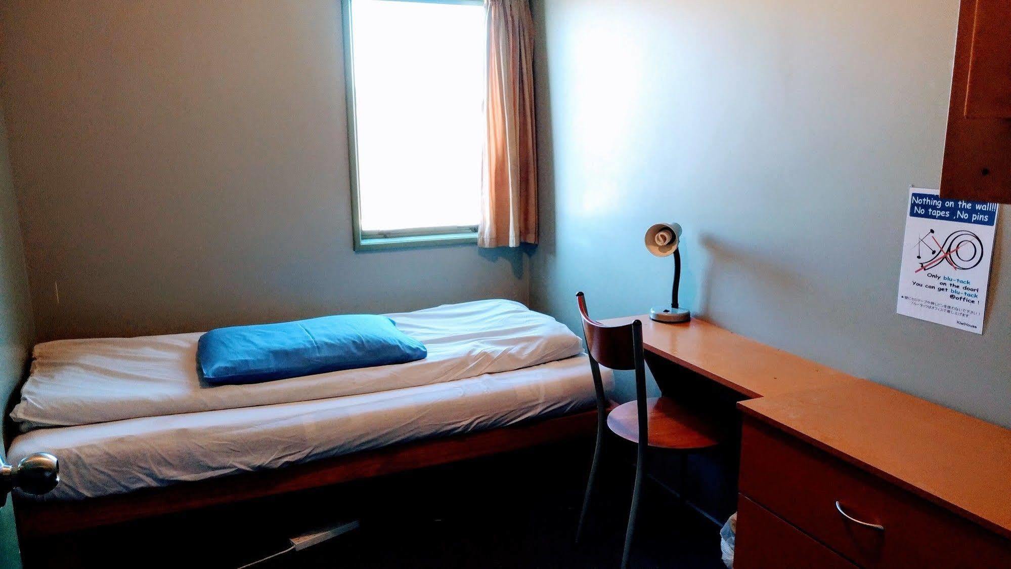 Kiwi House Hostel Christchurch Exterior foto